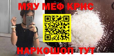 jwh Заводоуковск
