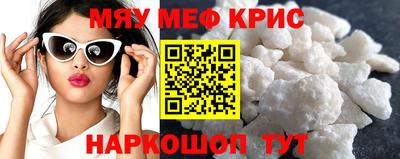 jwh Заводоуковск