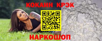 jwh Заводоуковск