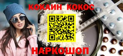 скорость mdpv Заволжье