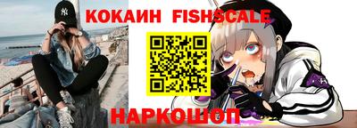 амфетамин Жуковский