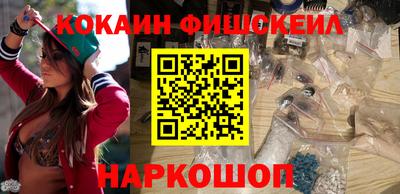 скорость mdpv Заволжье