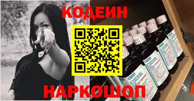 амфетамин Жуковский