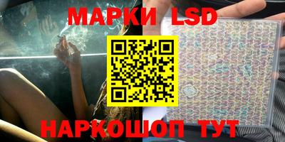 скорость mdpv Заволжье