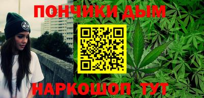 скорость mdpv Заволжье
