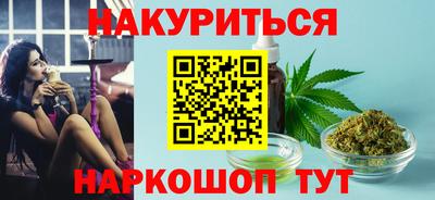 jwh Заводоуковск