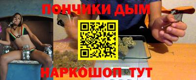jwh Заводоуковск