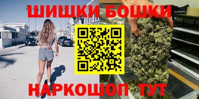 скорость mdpv Заволжье