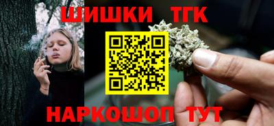 jwh Заводоуковск
