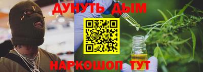 скорость mdpv Заволжье