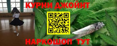jwh Заводоуковск