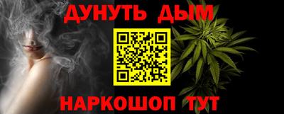 jwh Заводоуковск
