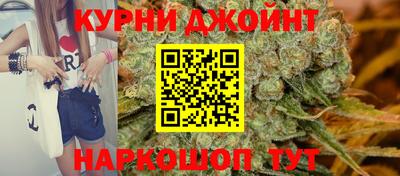 амфетамин Жуковский