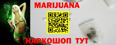jwh Заводоуковск