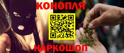 амфетамин Жуковский