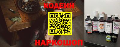 скорость mdpv Заволжье