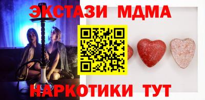 jwh Заводоуковск
