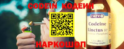 амфетамин Жуковский