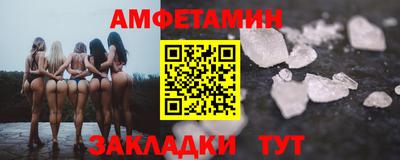 jwh Заводоуковск