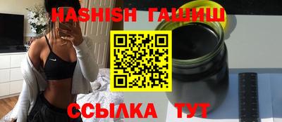 амфетамин Жуковский