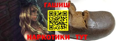 jwh Заводоуковск