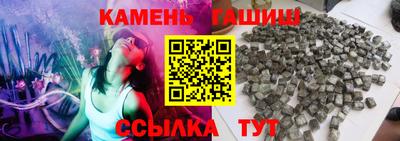 jwh Заводоуковск