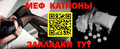 амфетамин Жуковский